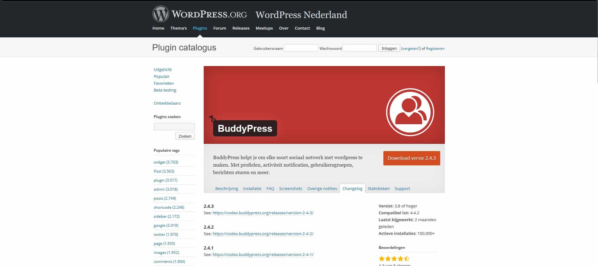 WordPress website BuddyPress plugin changelog